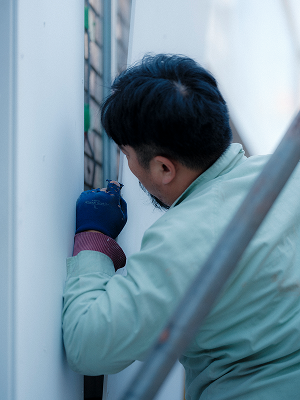 アフターサービス